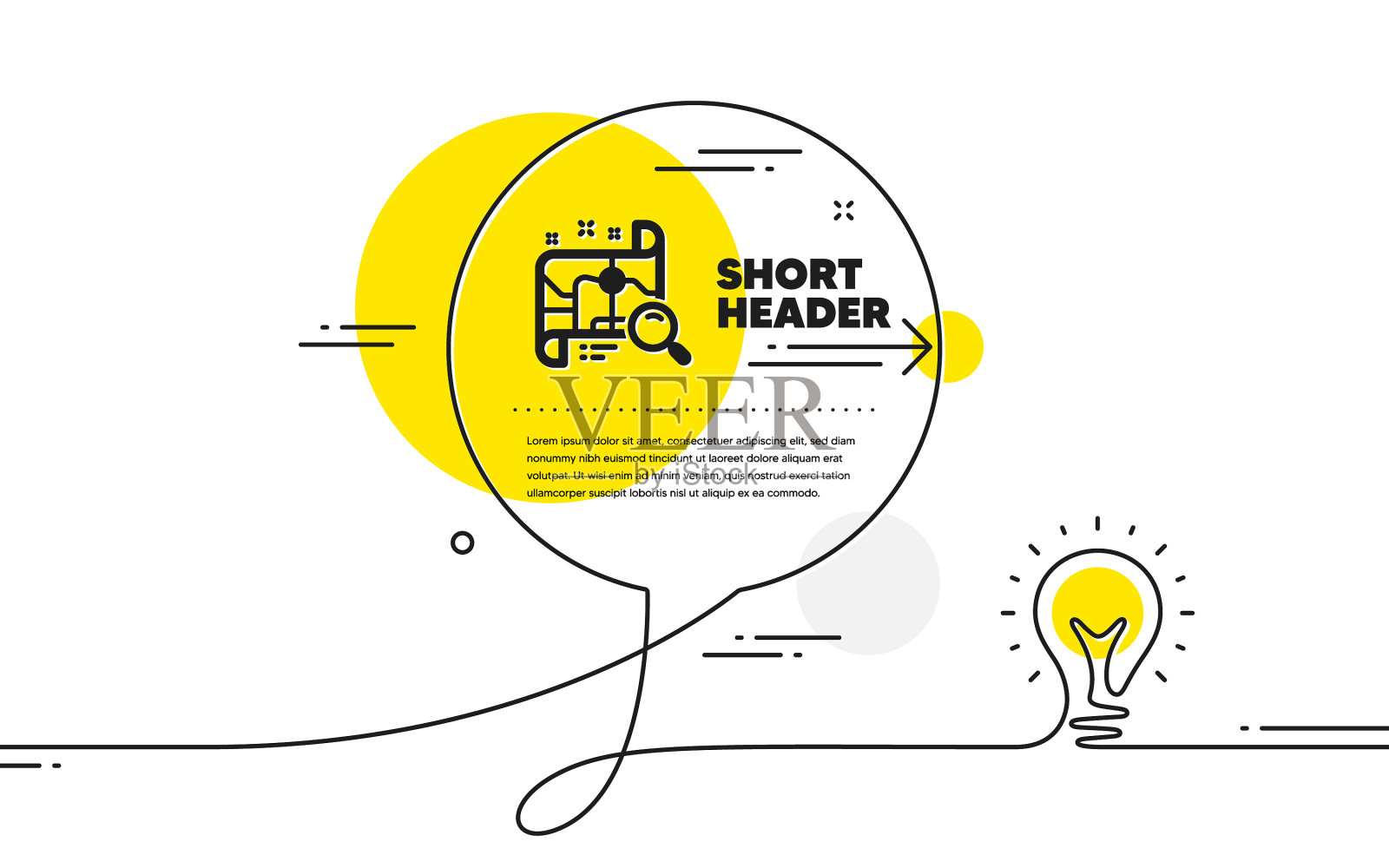 搜索地图图标找到位置地址标志插画图片素材