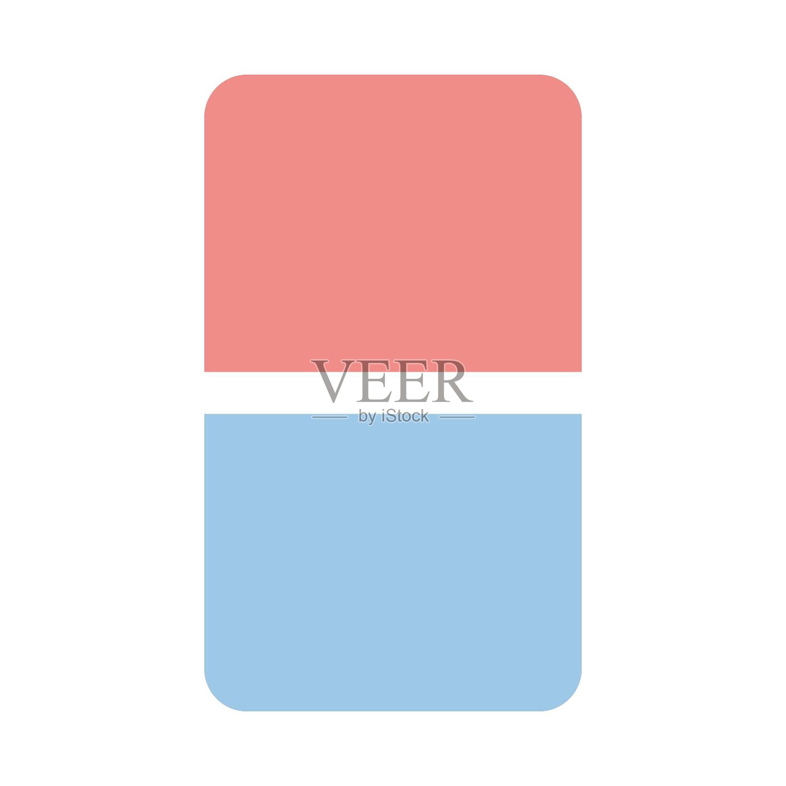 橡皮擦橡皮学习文具卡通扁平设计元素图片