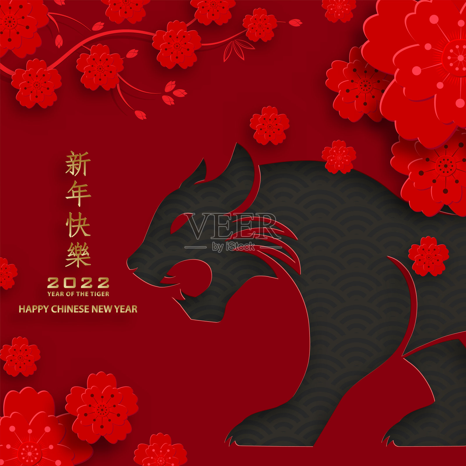 2022年春节快乐插画图片素材