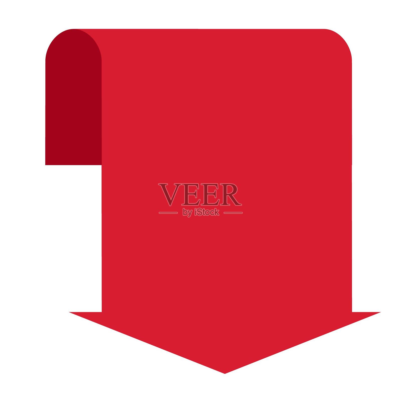 手绘电商促销箭头标签设计元素图片