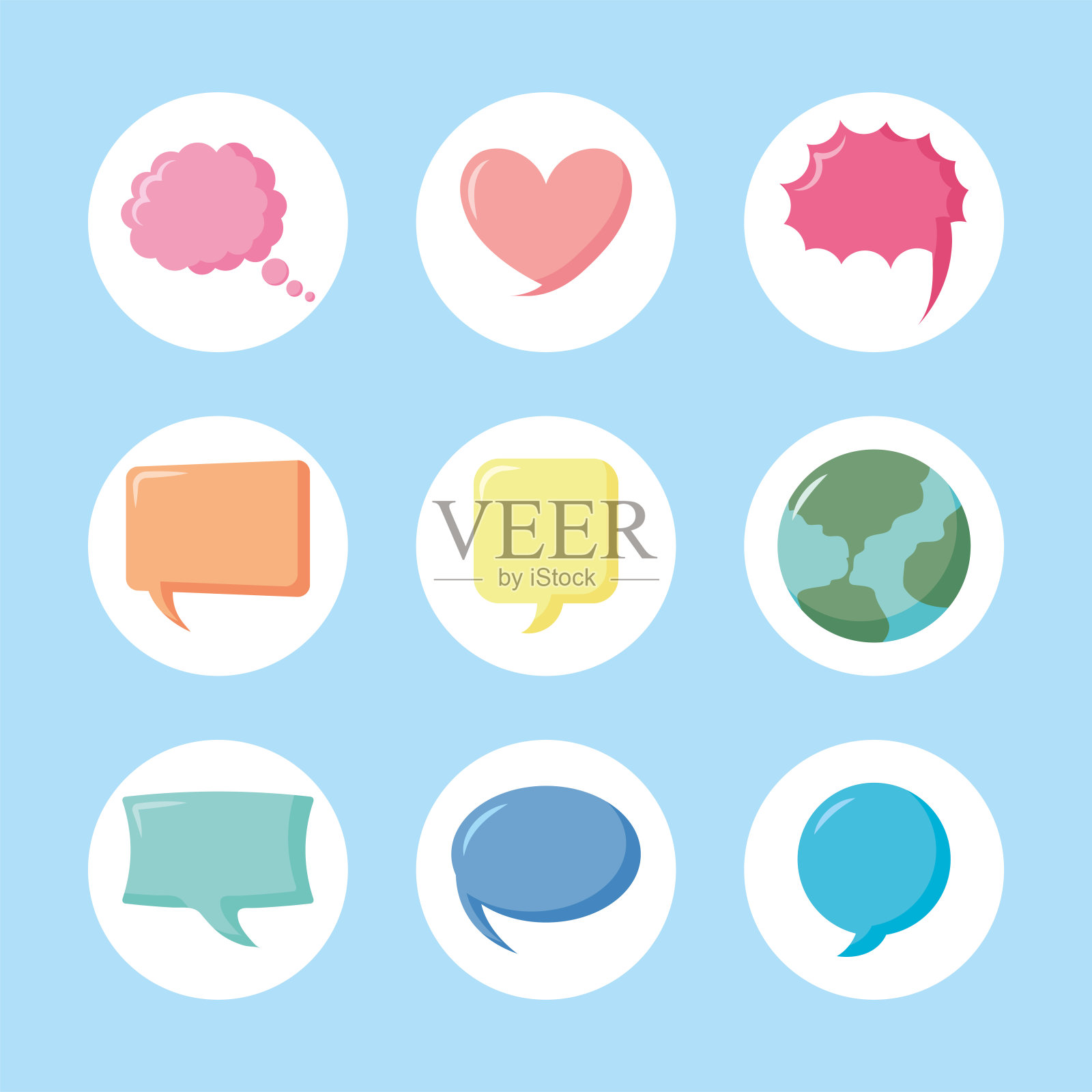 九个消息泡沫插画图片素材