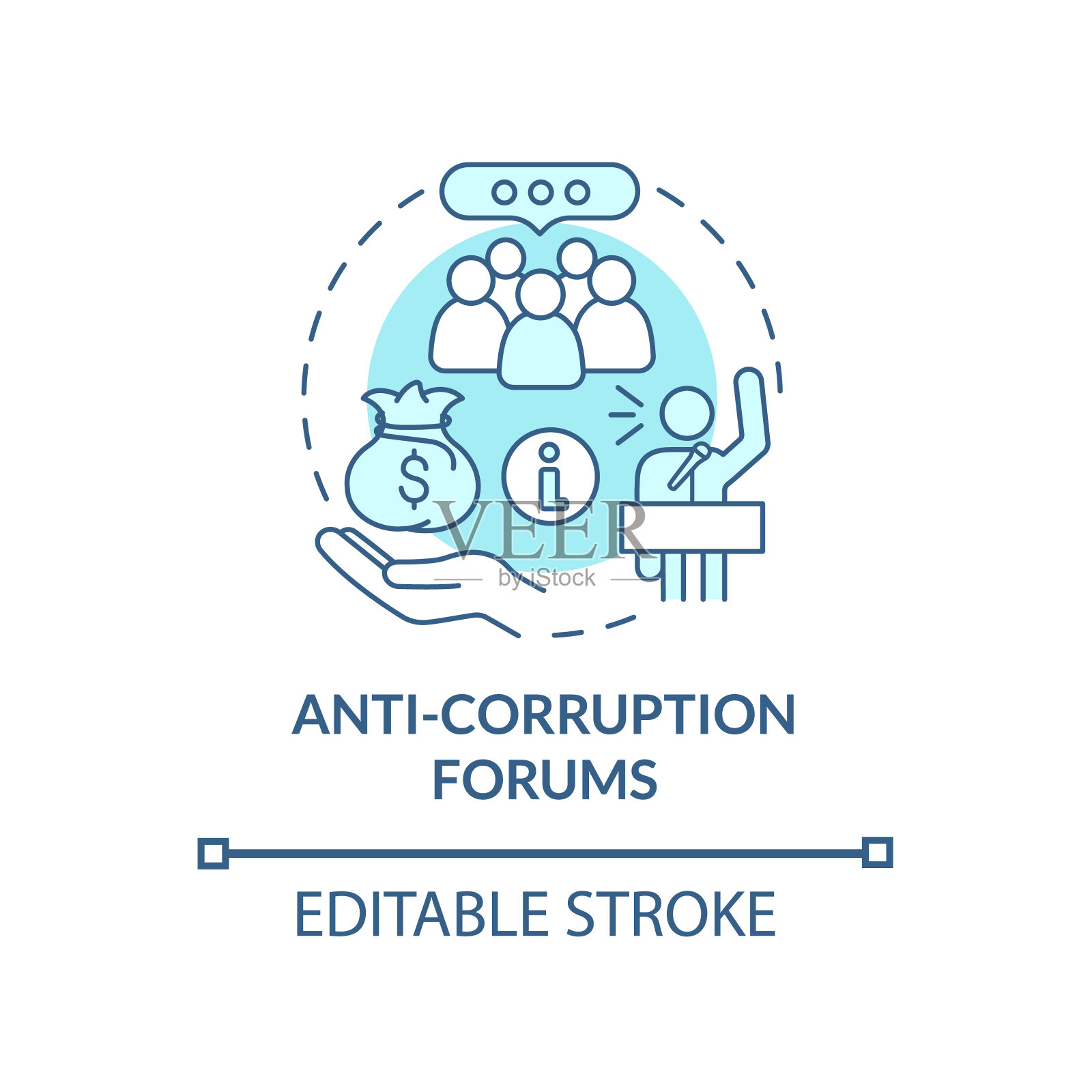 反贪污论坛蓝色概念图标插画图片素材