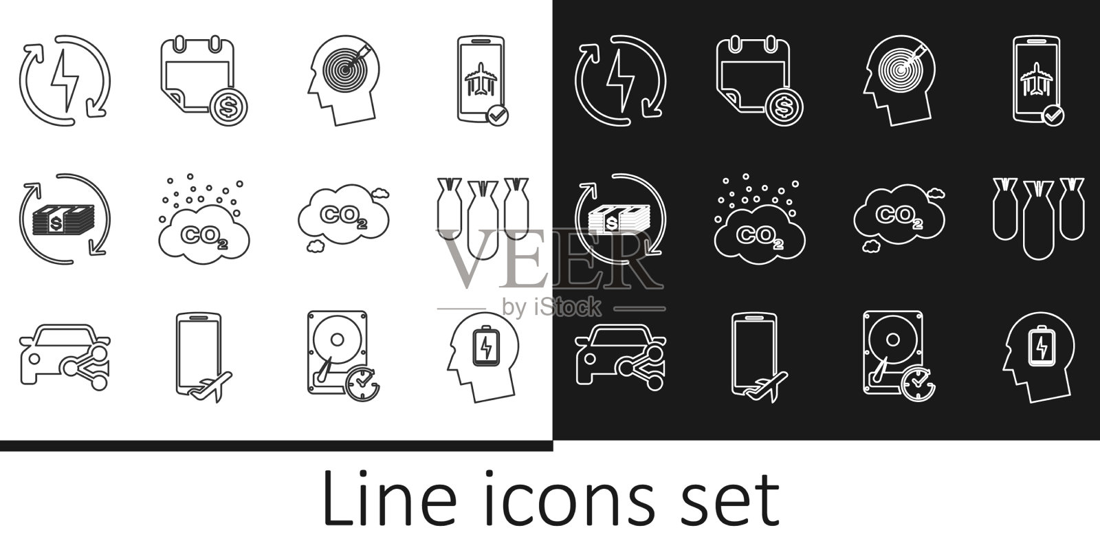 用低电池航空炸弹设置线头图标素材