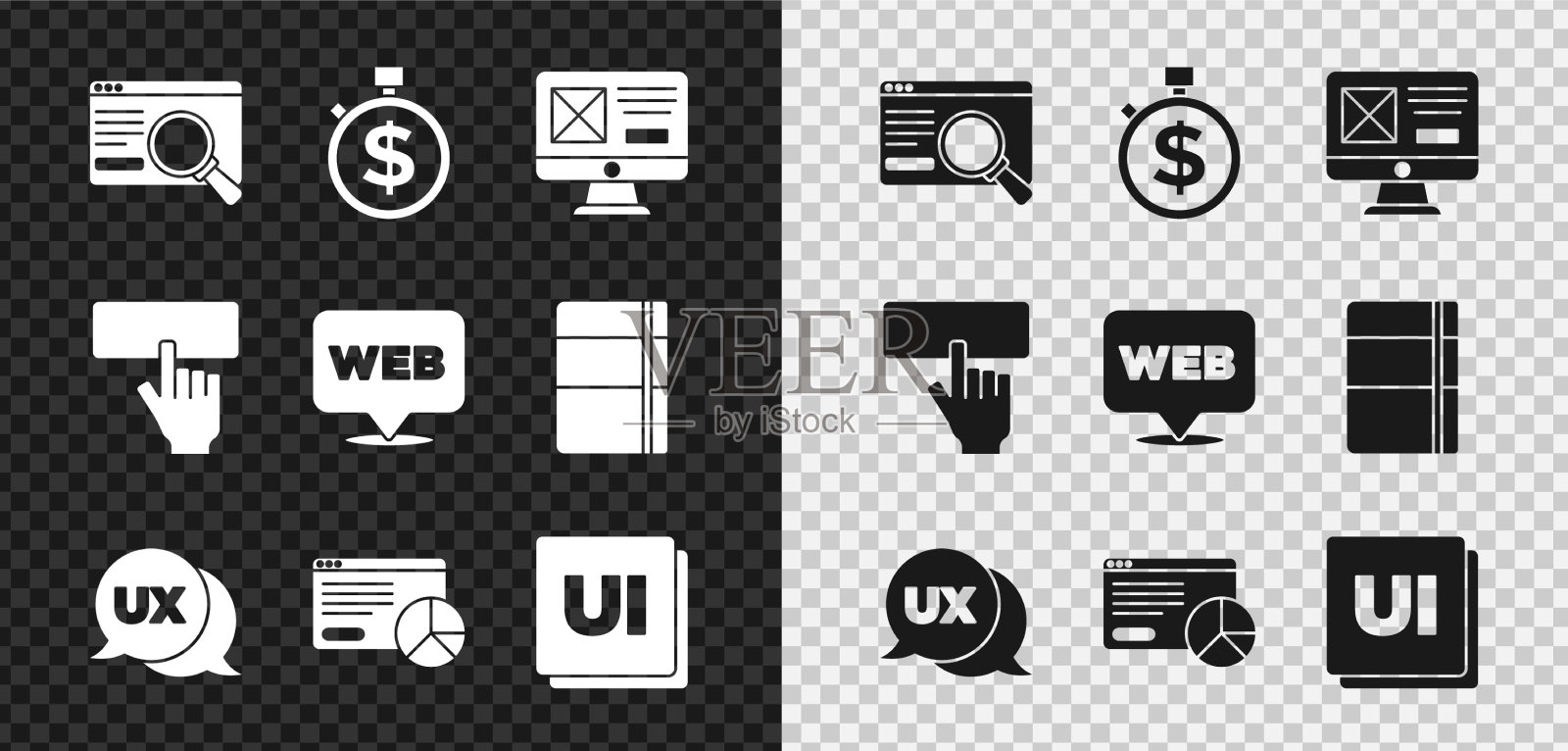 设置UI或ux设计时间是金钱网站图标素材