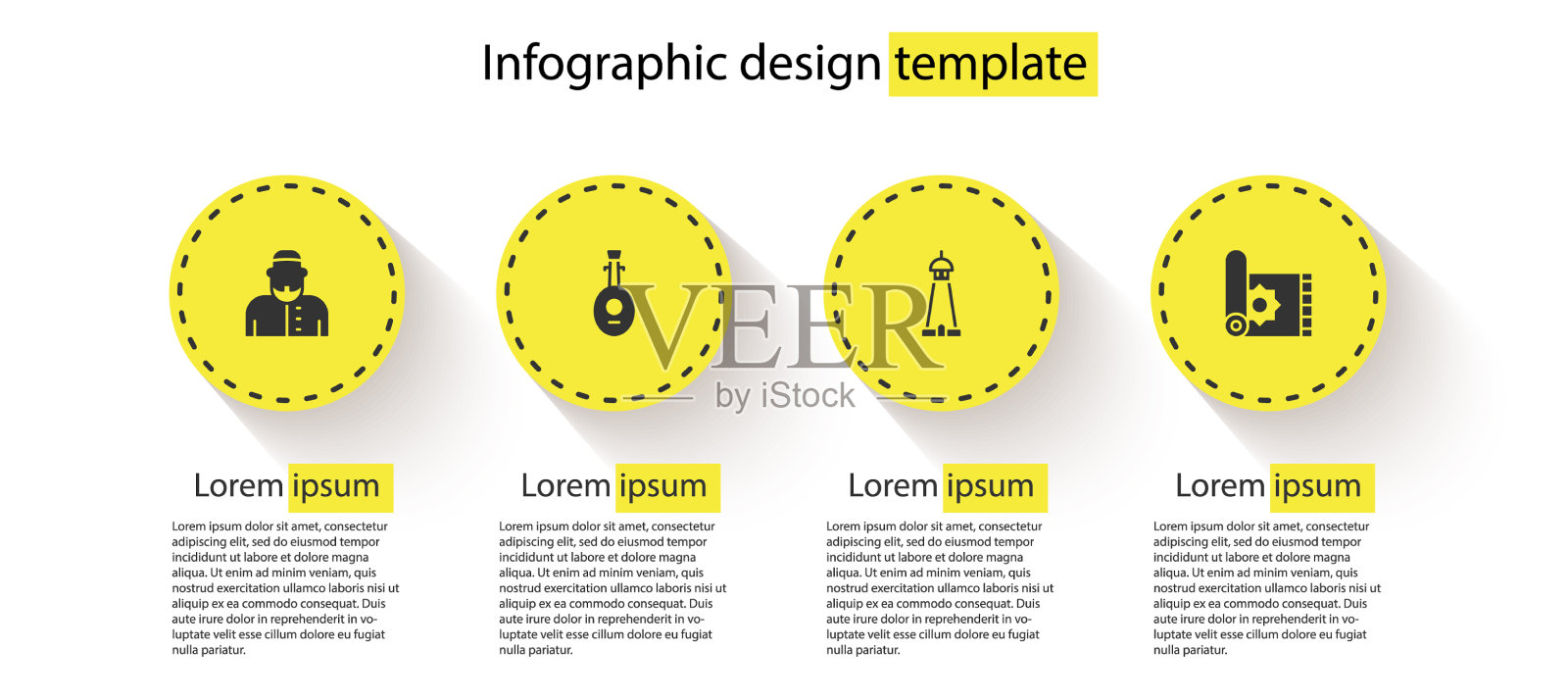 清真寺设穆斯林人鲁特塔或尖塔插画图片素材
