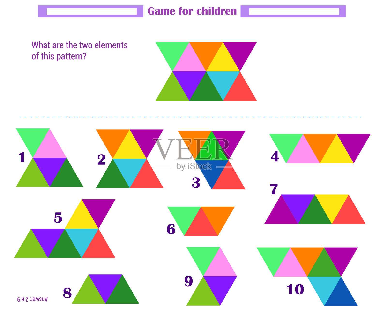 儿童游戏。注意力，思维，记忆力的发展。找出并计算有多少组合的圣诞玩具。矢量图插画图片素材