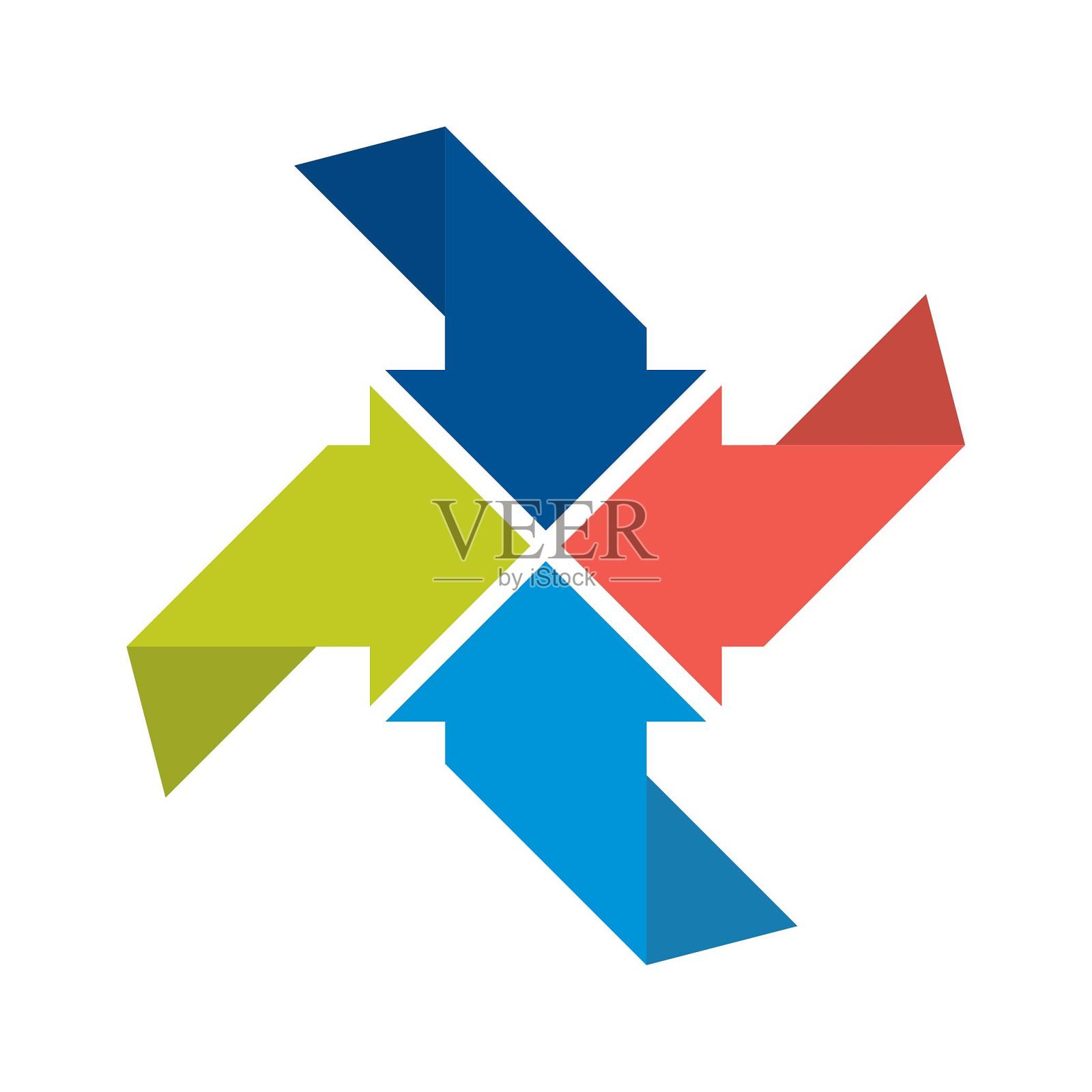 PPT箭头彩色指向汇聚设计元素图片