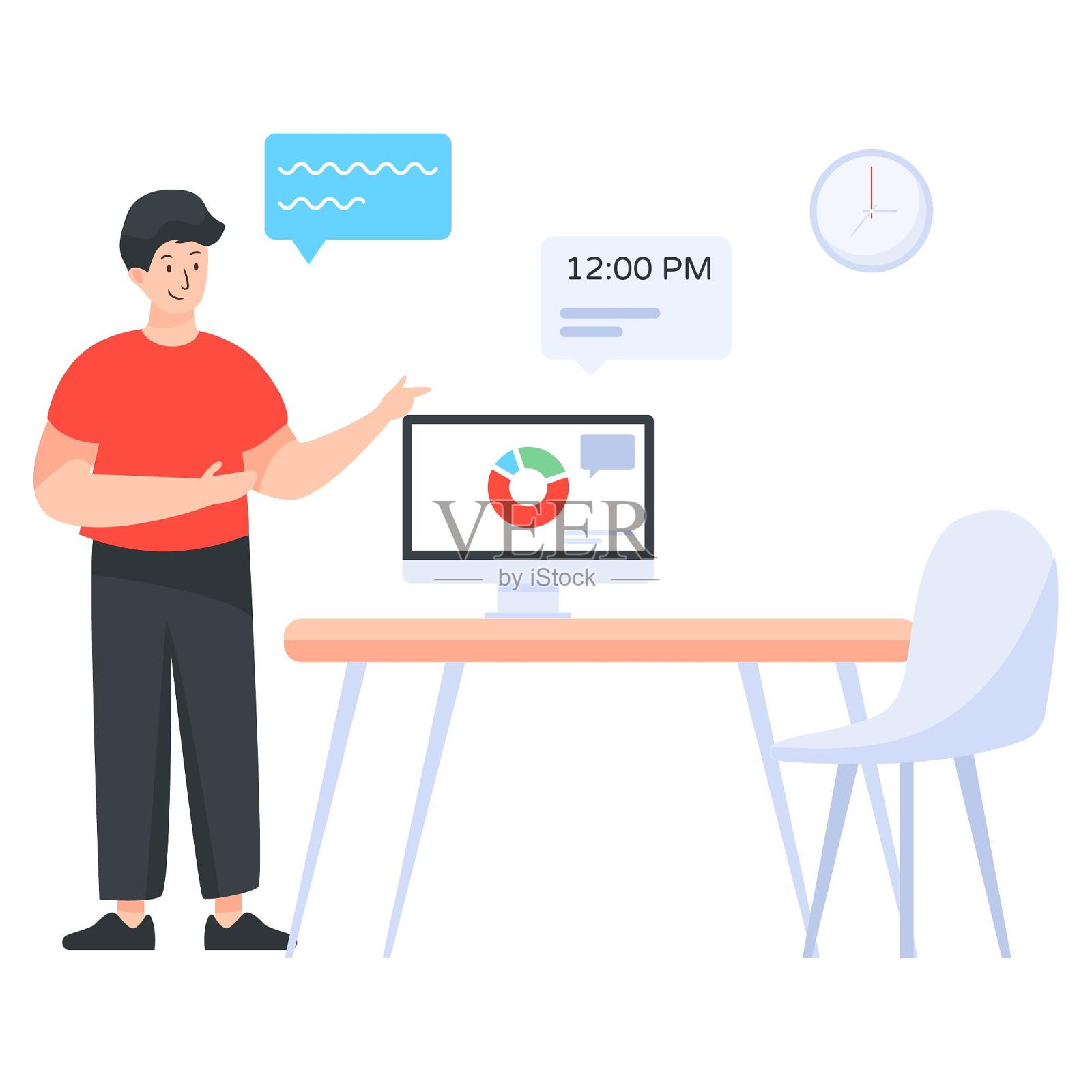 工作工作汇报开会报时时钟设计元素图片