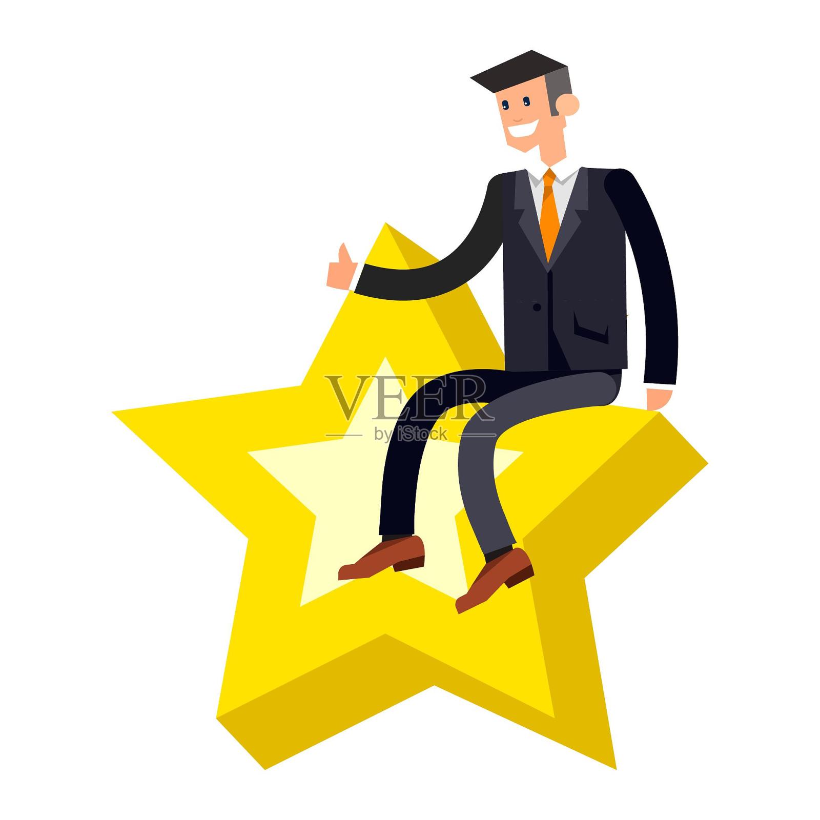 手绘人物星级员工星星认同设计元素图片