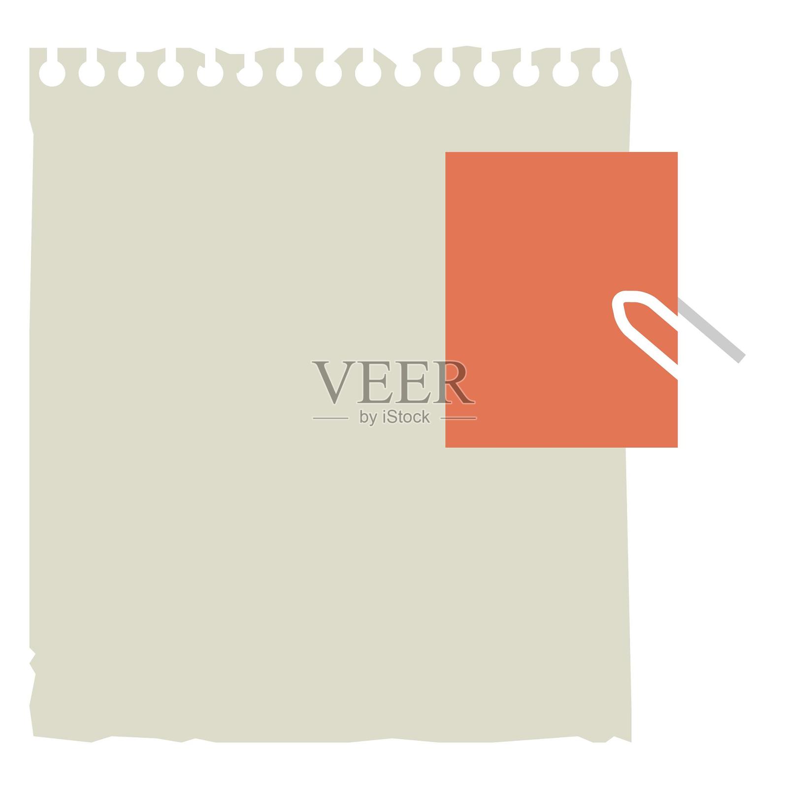 手绘办公记事记录纸便签纸回形针设计元素图片