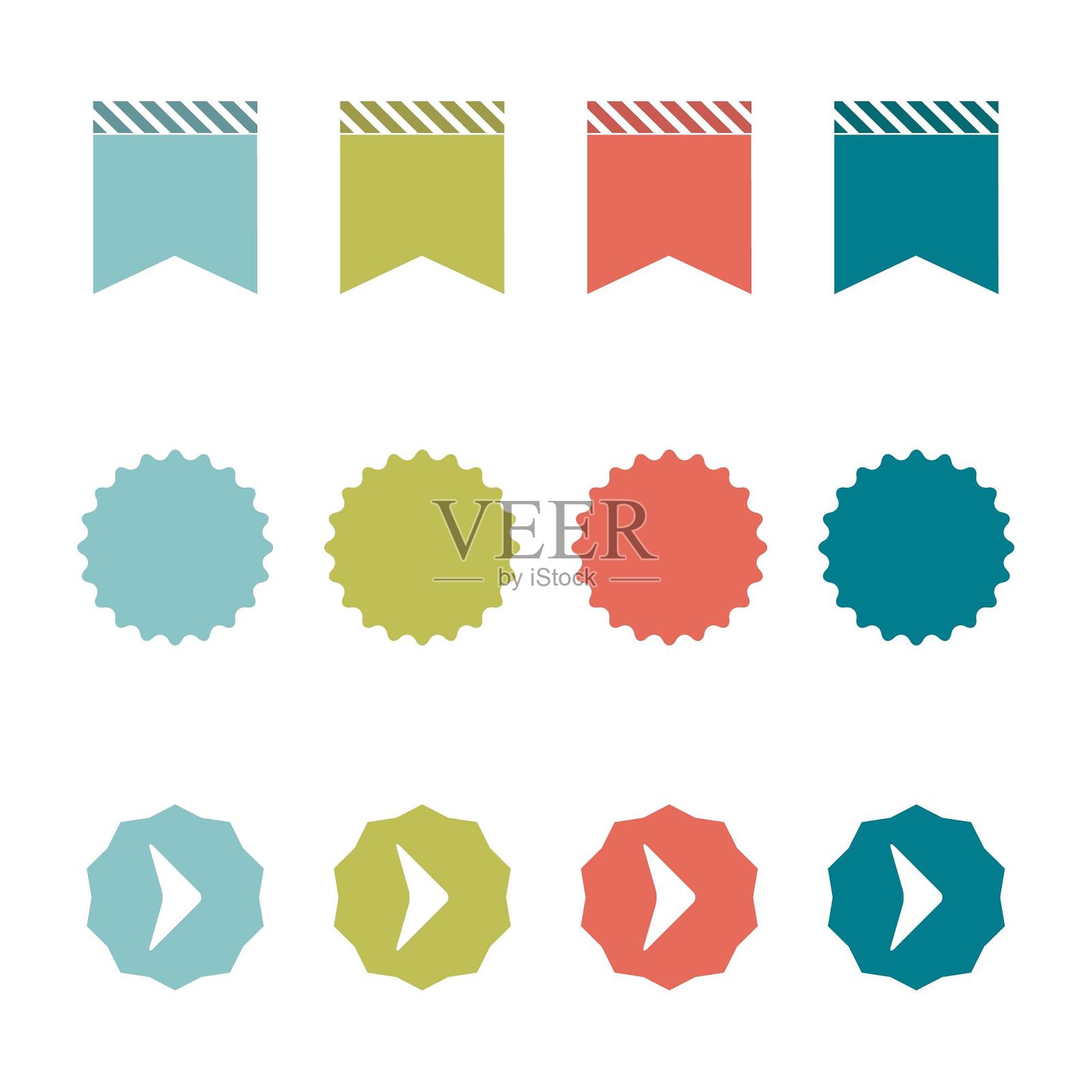 手绘标签价格标圆形标箭头标设计元素图片