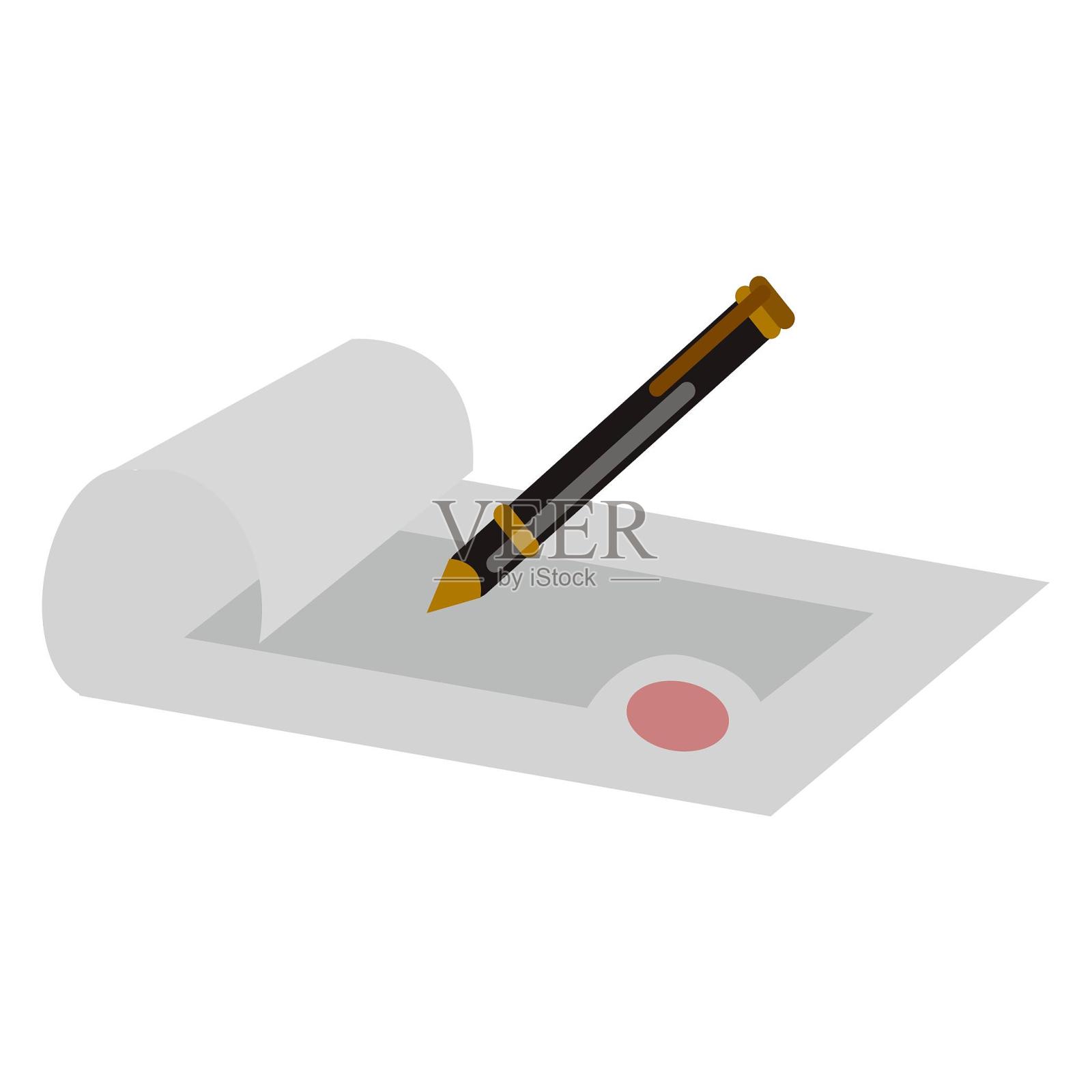 手绘法律文件判决书审判书法律设计元素图片