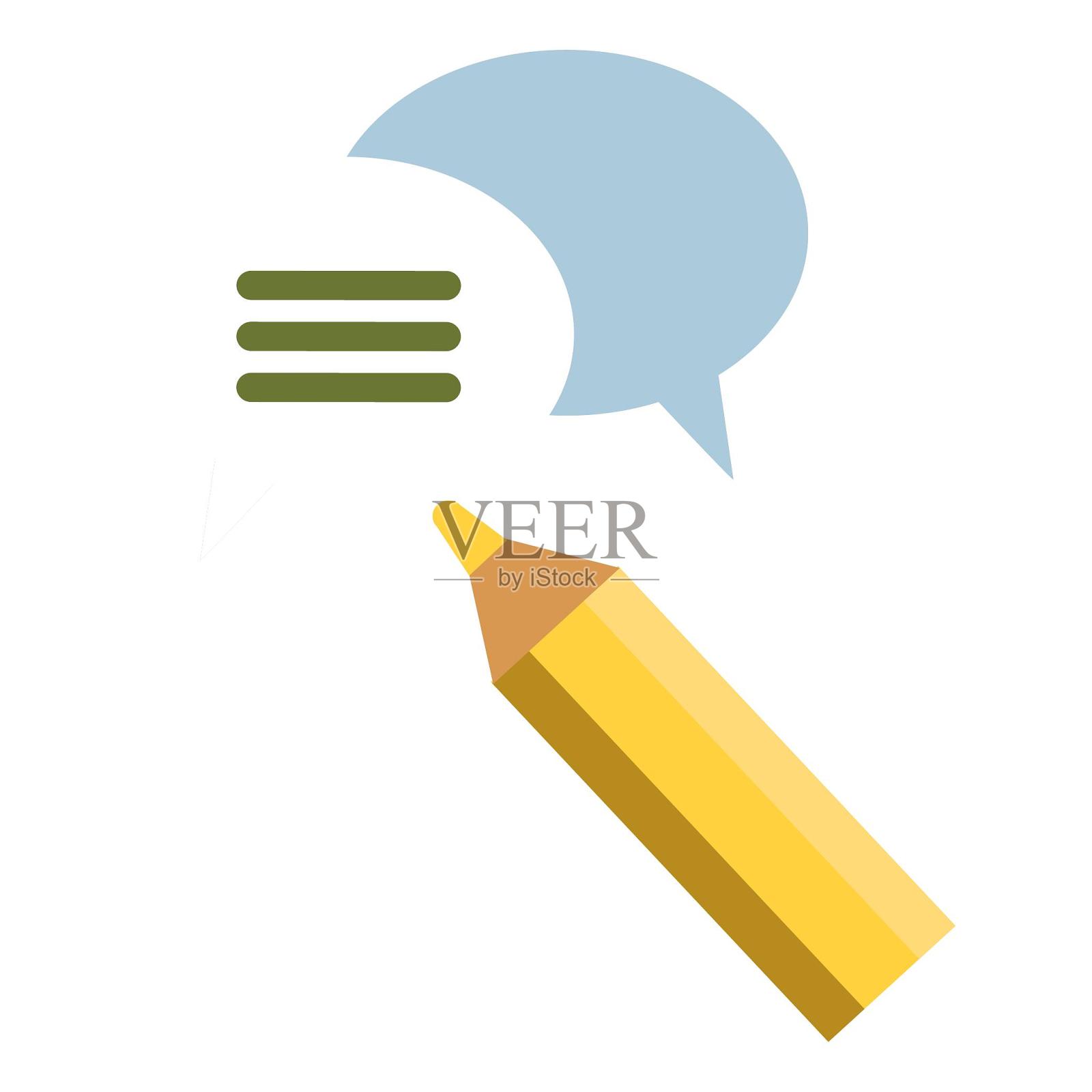 笔铅笔对话聊天设计元素图片