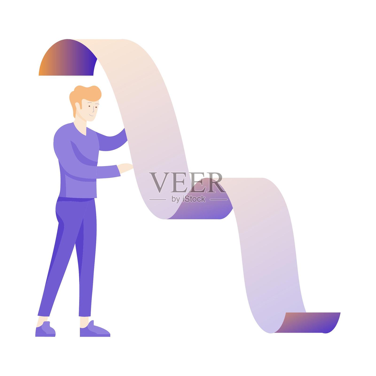 账单文件设计元素图片