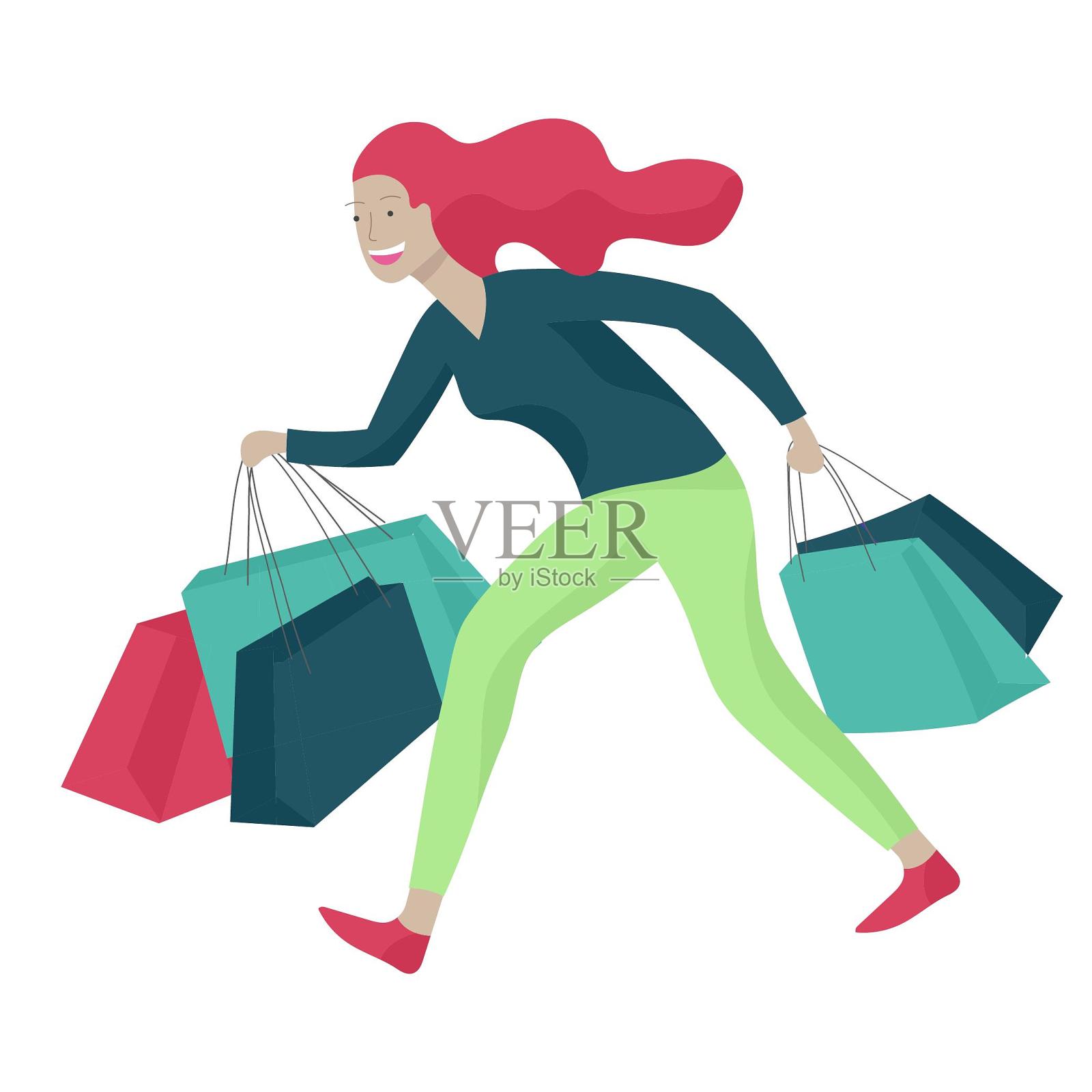 购物消费大抢购设计元素图片