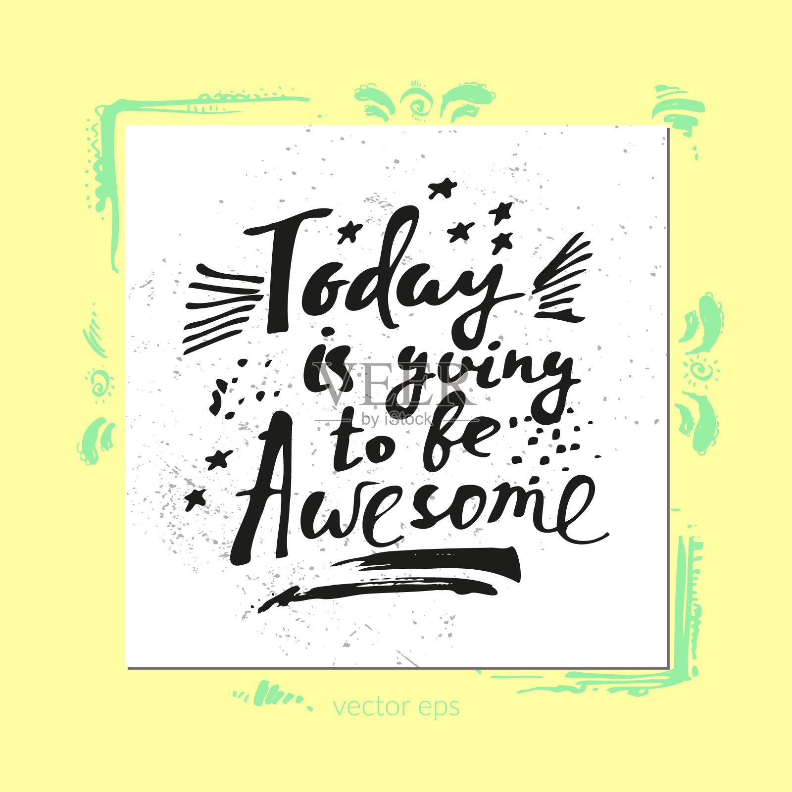 矢量书法语录，黑墨语录白底插画图片素材