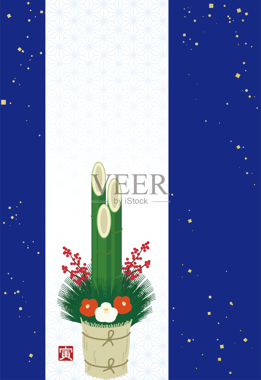 新年贺卡模板，给人以优雅的印象插画图片素材