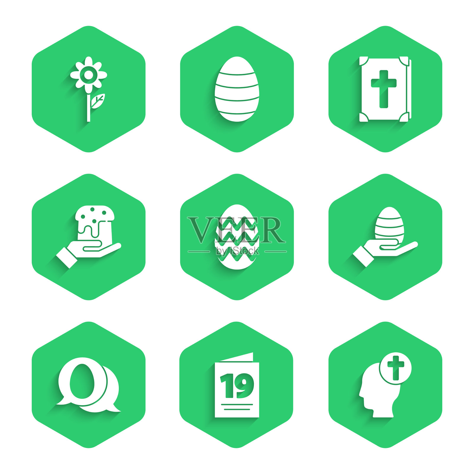 集复活节彩蛋贺卡与快乐人类图标素材