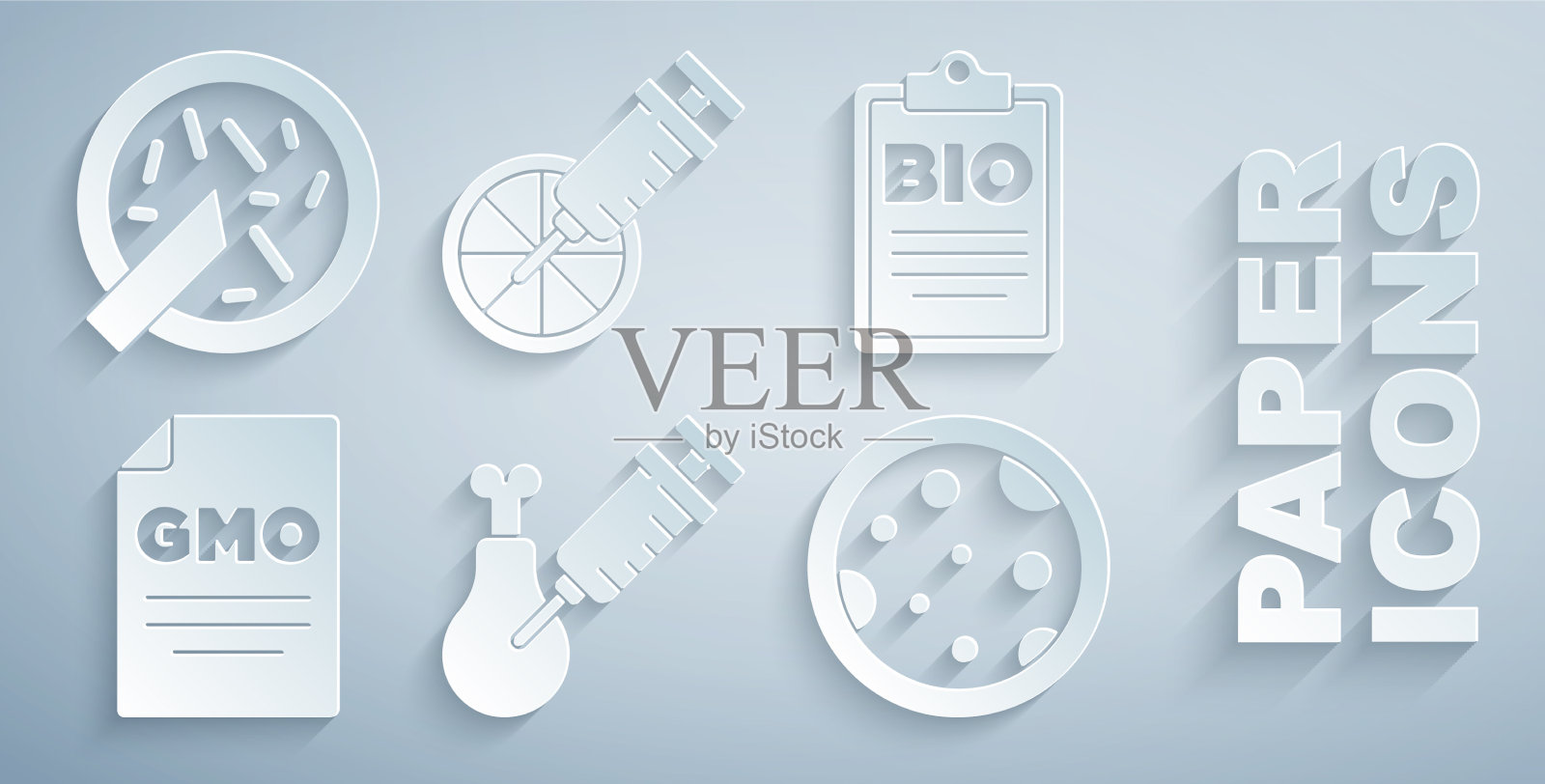 建立转基因鸡的生物健康研究文件图标素材
