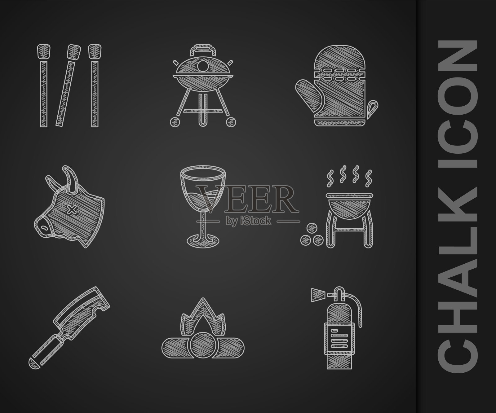 设置葡萄酒杯营火灭火器图标素材