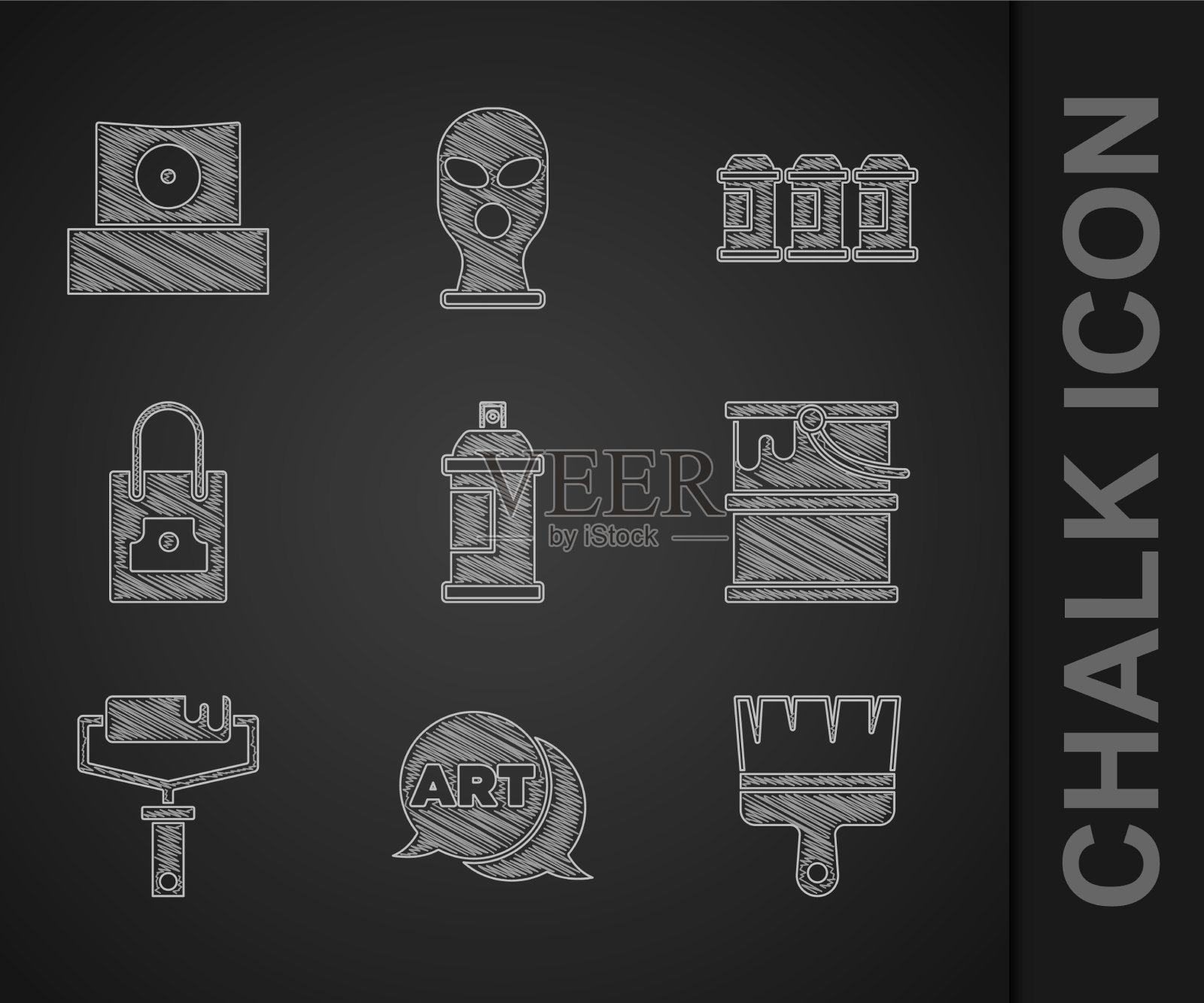 设置喷漆可以语音气泡与文字艺术图标素材