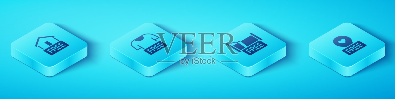 设等距免费送货上门捐赠衣物图标素材