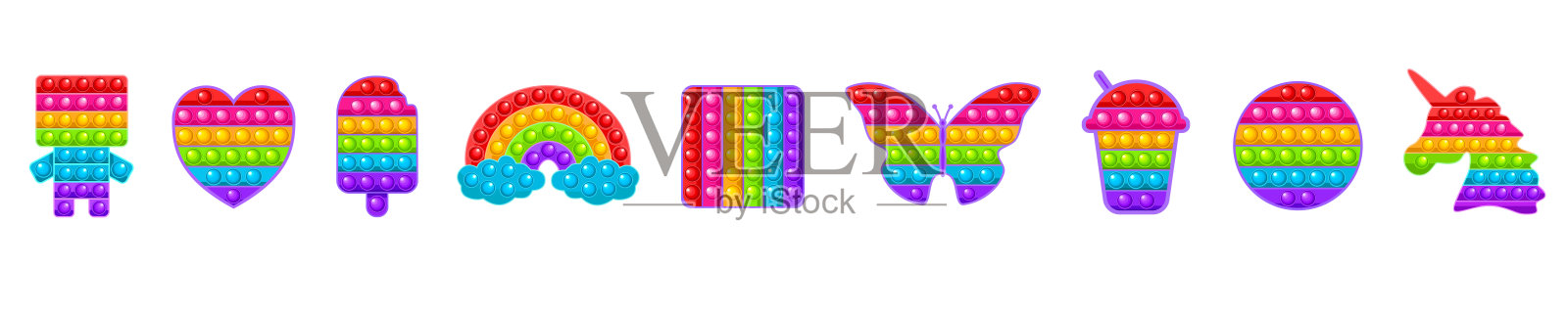 白色背景上不同形状的玩具。爆了吧，简单的酒窝。图标素材