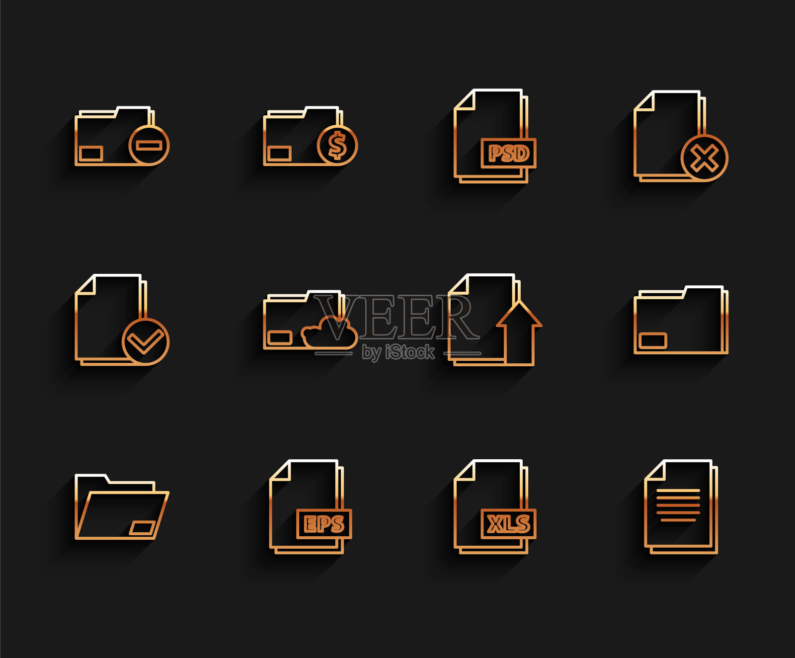 设置行文件文件夹，EPS文件文件，带减号，XLS，云存储文本，上传图标。向量图标素材