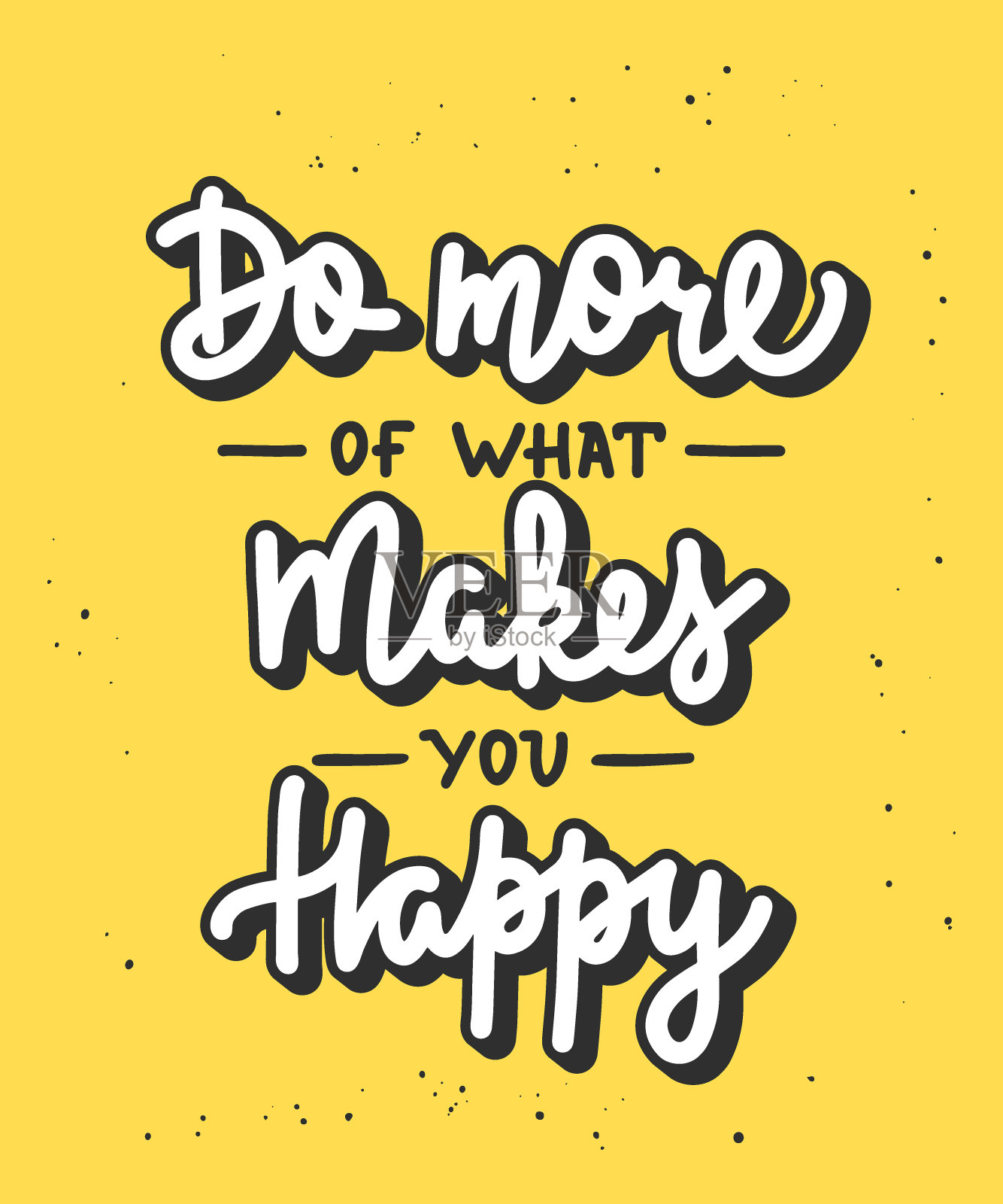 矢量海报与手绘独特的字体设计元素墙壁艺术，装饰，t恤印花。多做让自己开心的事。黄色背景上的励志名言插画图片素材