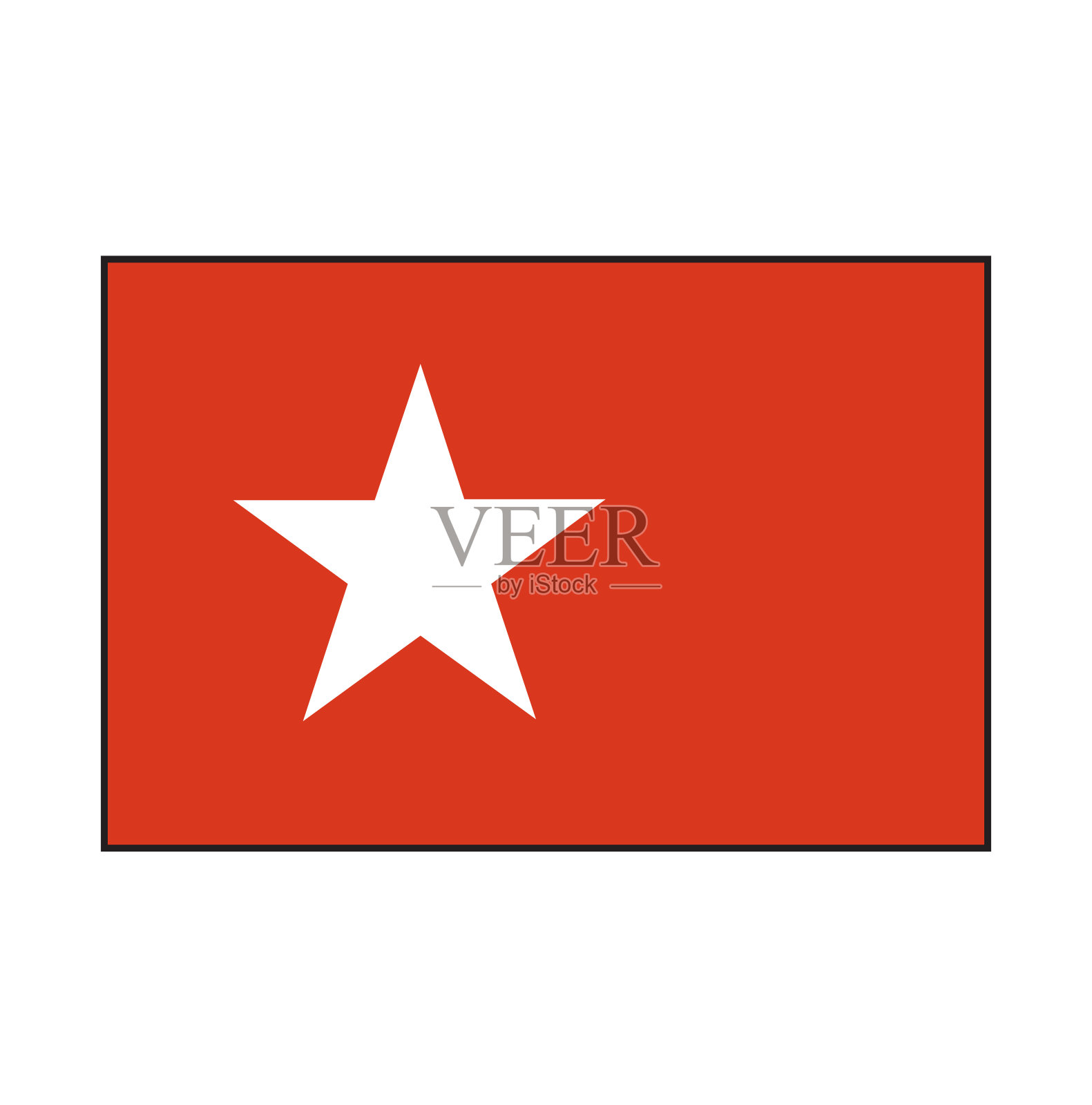 马斯特里赫特首都旗矩形矢量红与白星旗在荷兰林堡设计元素图片