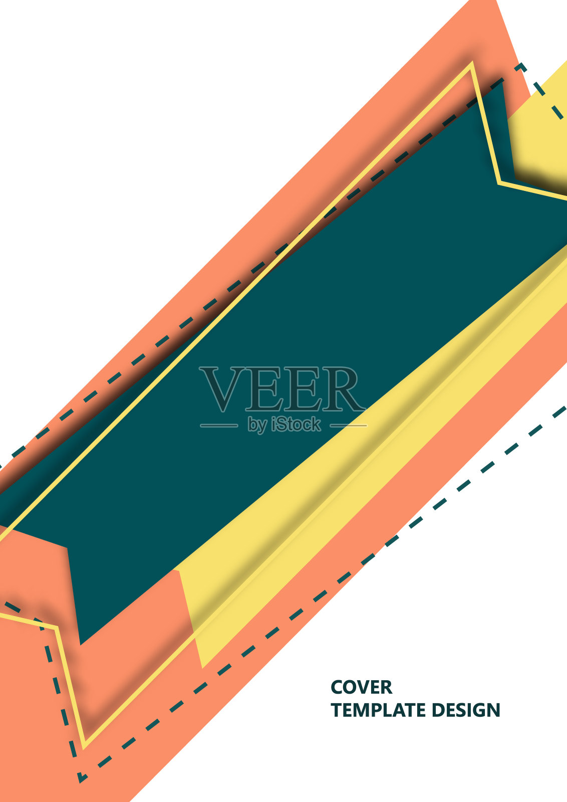 贴纸，彩色箭头，模板与地方的文本。网站，传单，小册子，海报的概念。向量设计模板素材