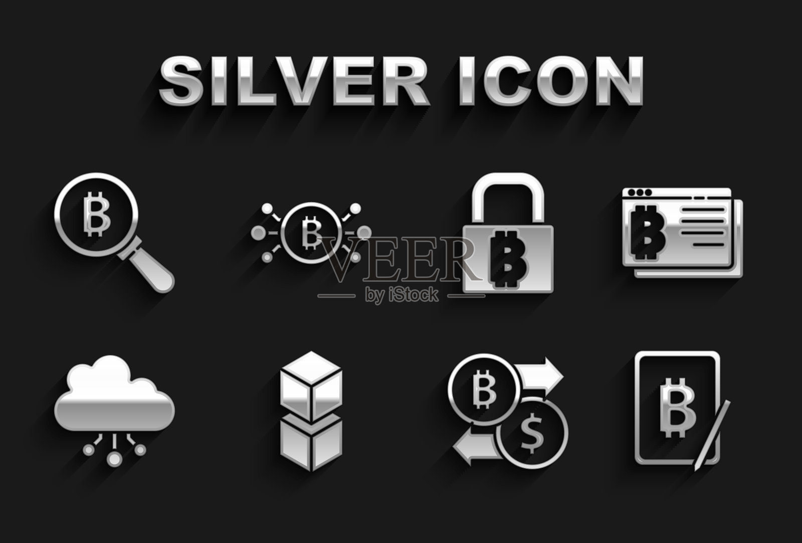 设置区块链技术，比特币浏览器，从平板挖比特币，加密货币交易所，云挖矿，锁定，放大镜和电路图标。向量图标素材