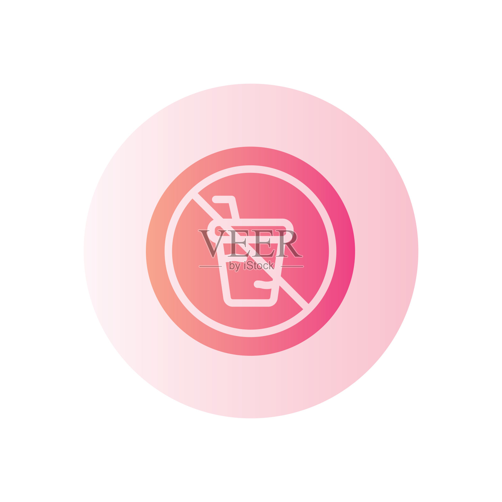 白色背景禁止饮酒渐变图标插画图片素材