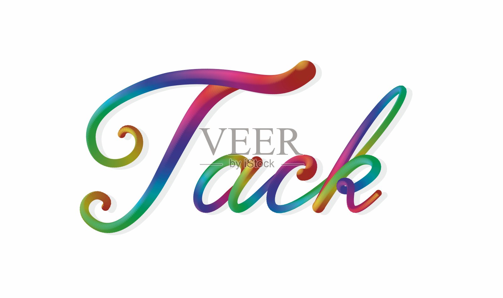 字体鲜艳的文字“Tack”在瑞典语中是“感谢”的意思。矢量插图。设计元素图片