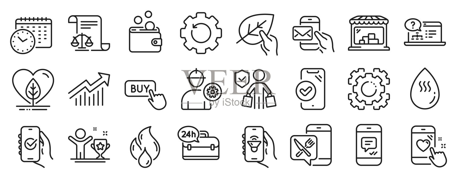 商业图标集，如批准的应用程序，音乐应用程序，法律文件。向量图标素材