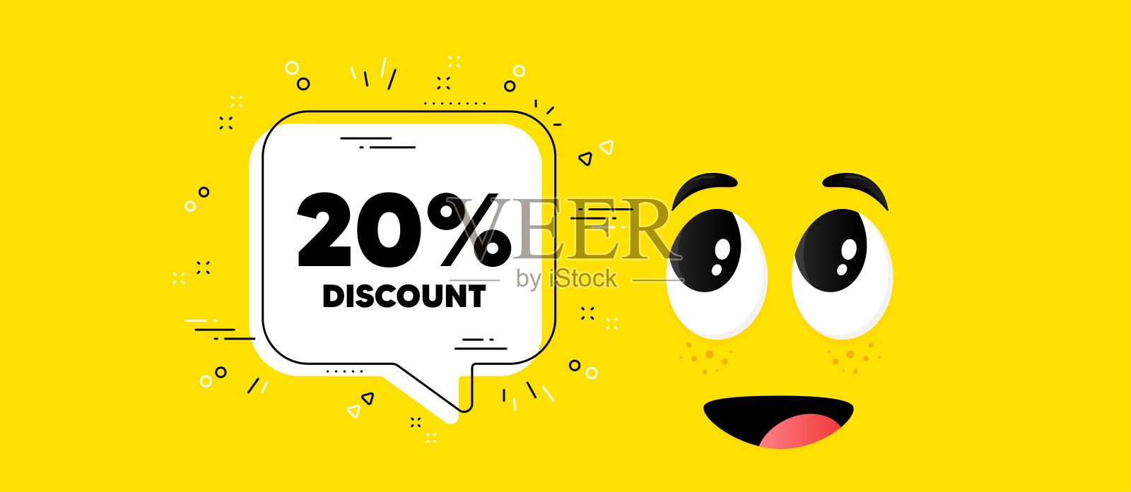 20%的折扣。出售报价签。向量设计模板素材