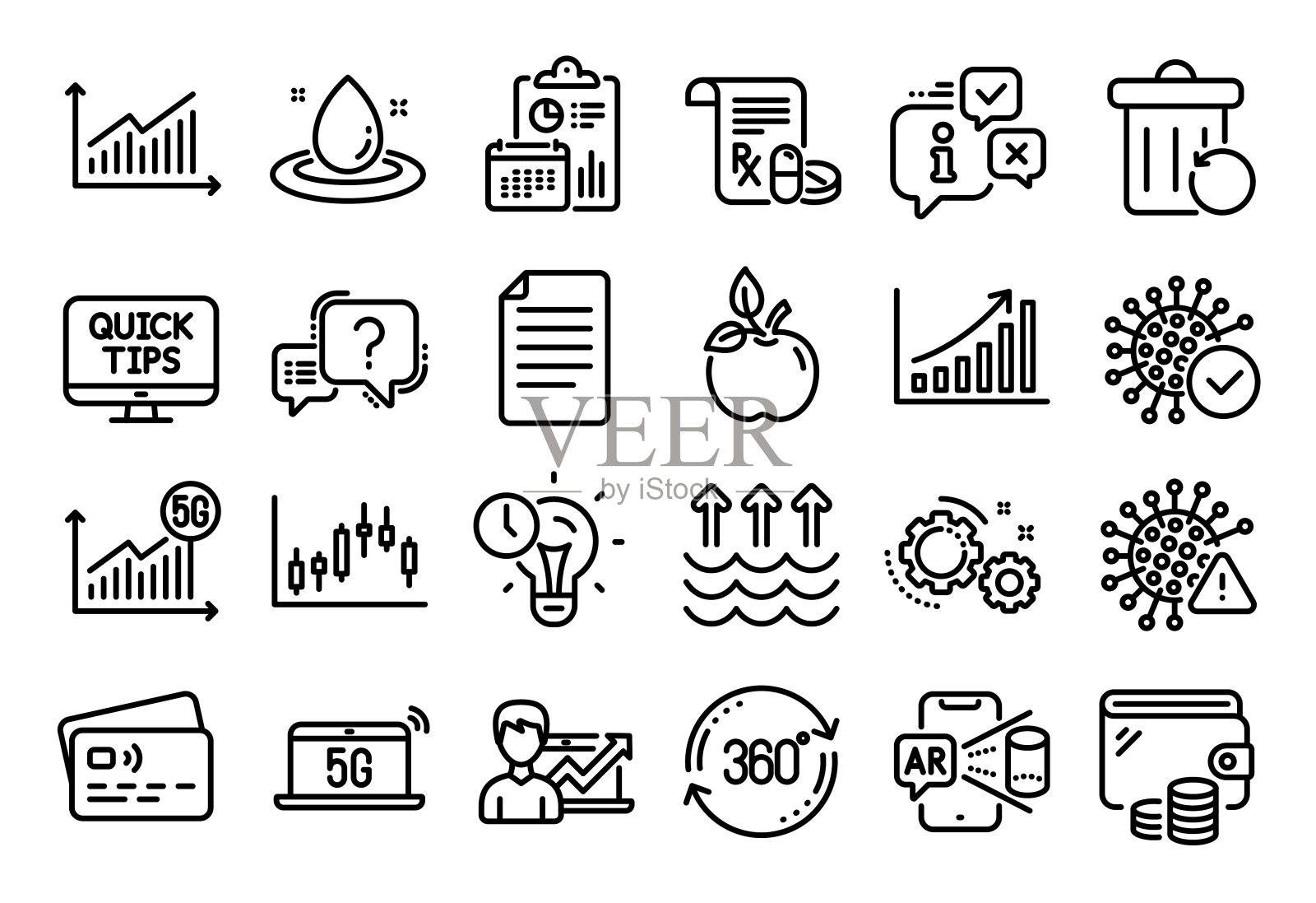 矢量文件集，恢复垃圾和增强现实线图标集。向量图标素材