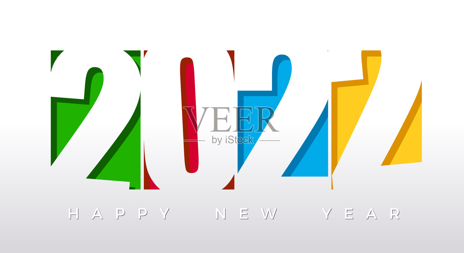 2022年新年快乐插画图片素材