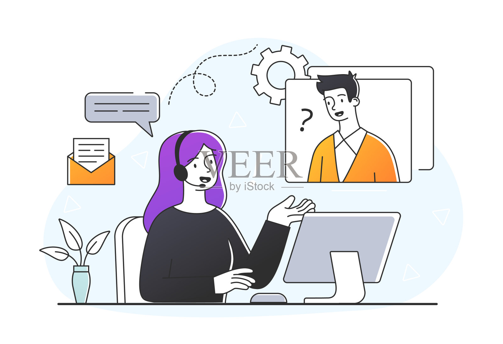 技术支持服务插画图片素材