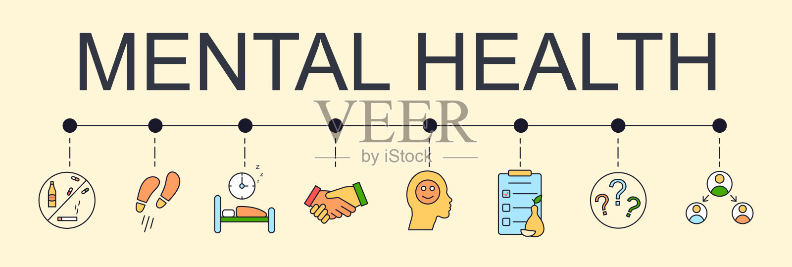 保持良好心理健康的8个小贴士插画图片素材