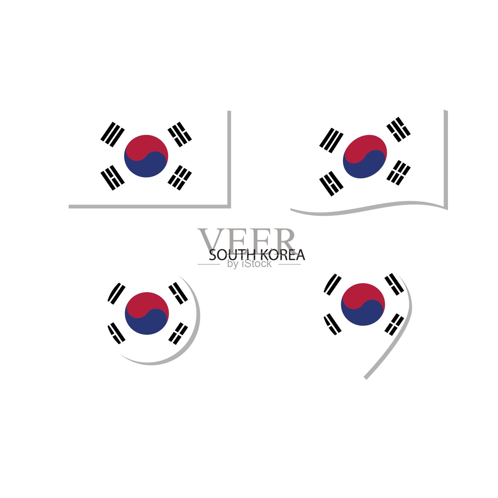 韩国国旗标志图标集，矩形平面图标，圆形，标志与旗帜。插画图片素材