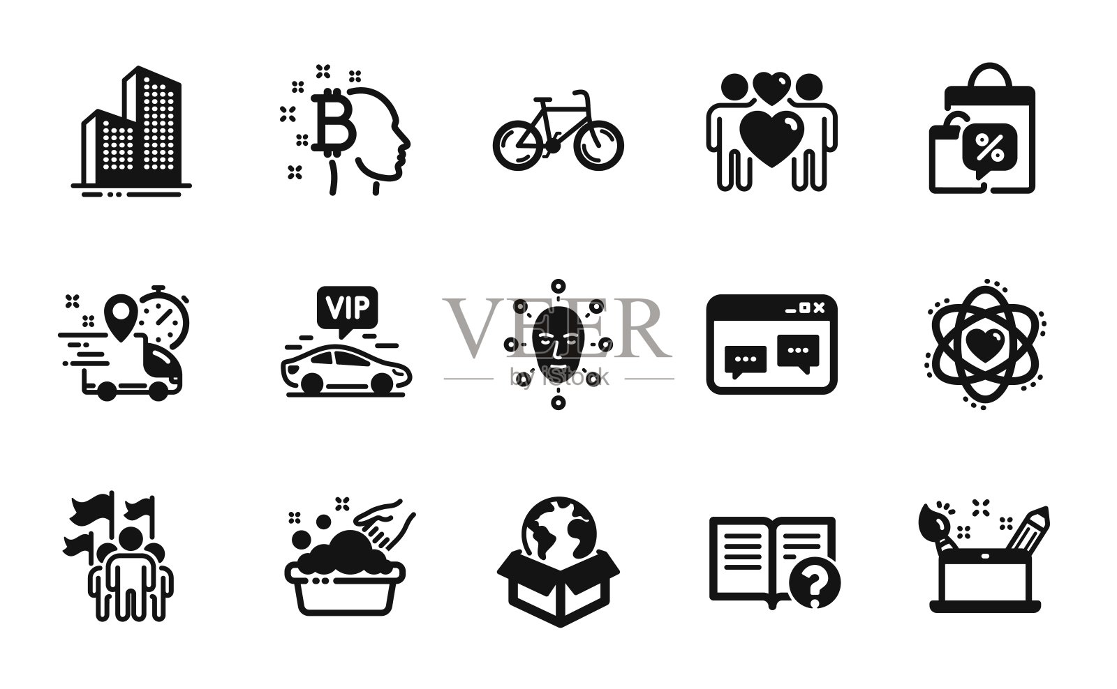 向量集比特币思考，摩天大楼和销售袋图标简单集。向量图标素材