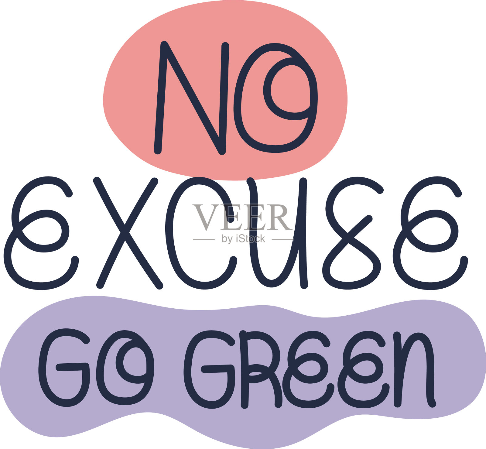 生态刻字插画图片素材