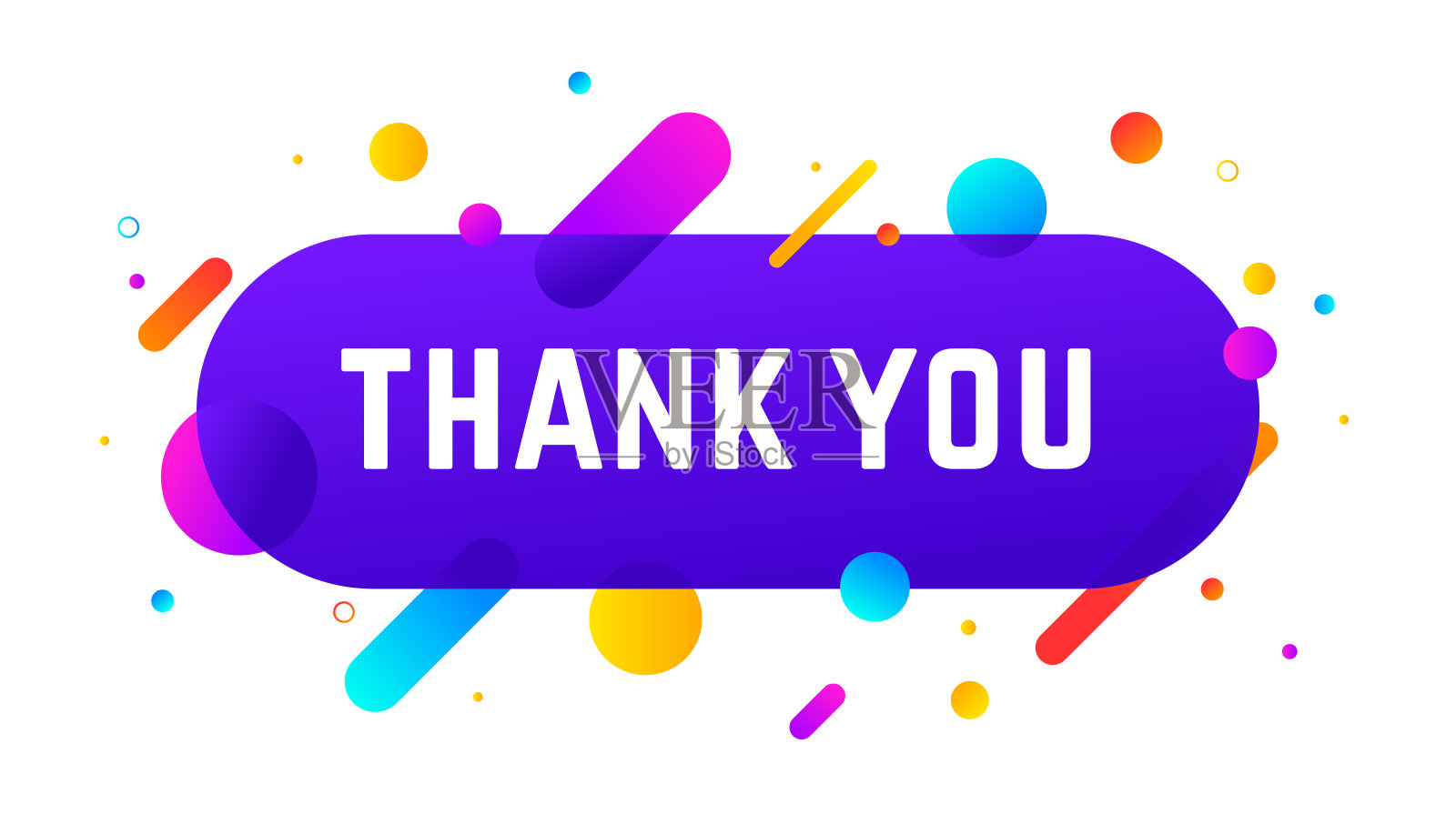 谢谢你，演讲泡泡插画图片素材