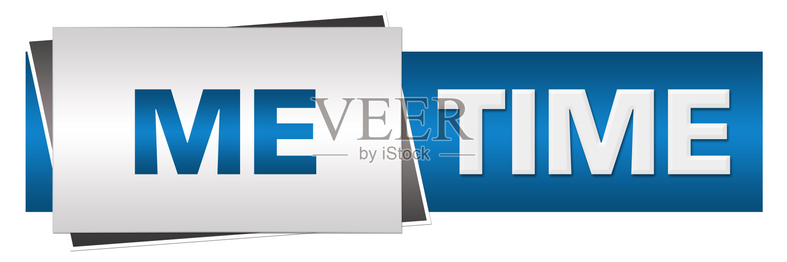 我时间蓝灰色水平插画图片素材