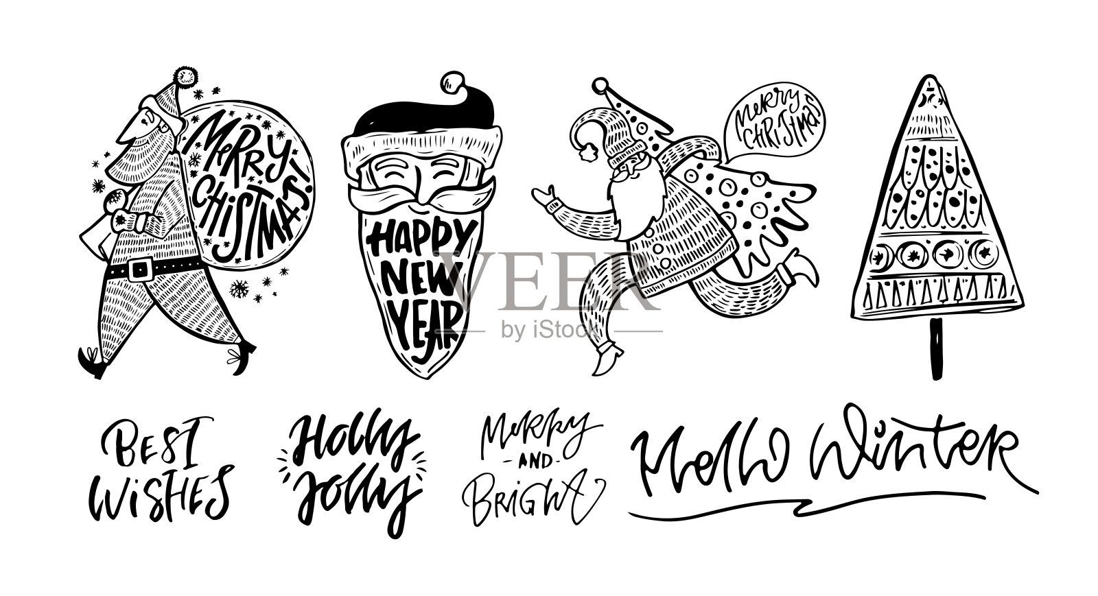 大型集!圣诞佳节民间艺术卡片收藏快乐。圣诞快乐，恭贺新禧!模板集斯堪的纳维亚风格的圣诞树，驯鹿和传统的几何形状。插画图片素材