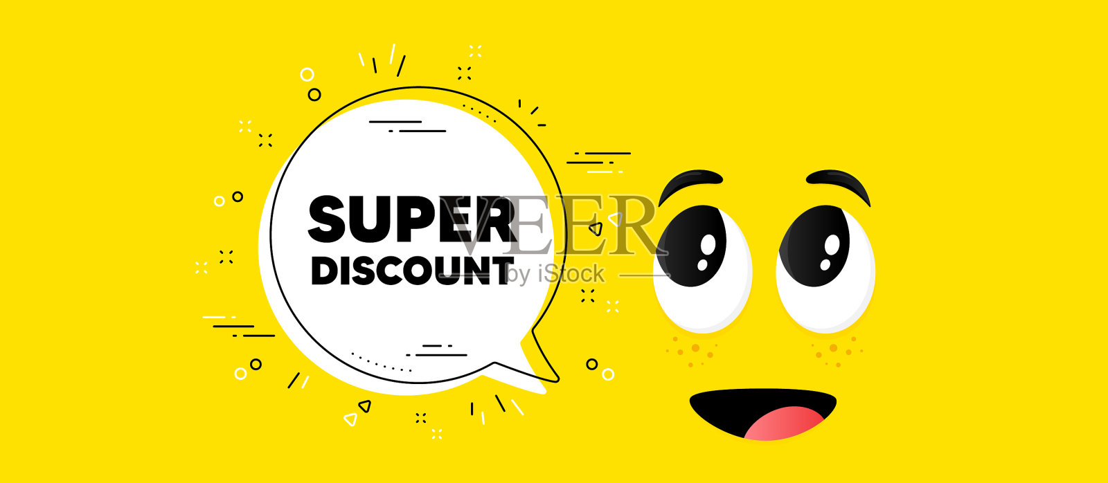 超级折扣标志设计元素图片