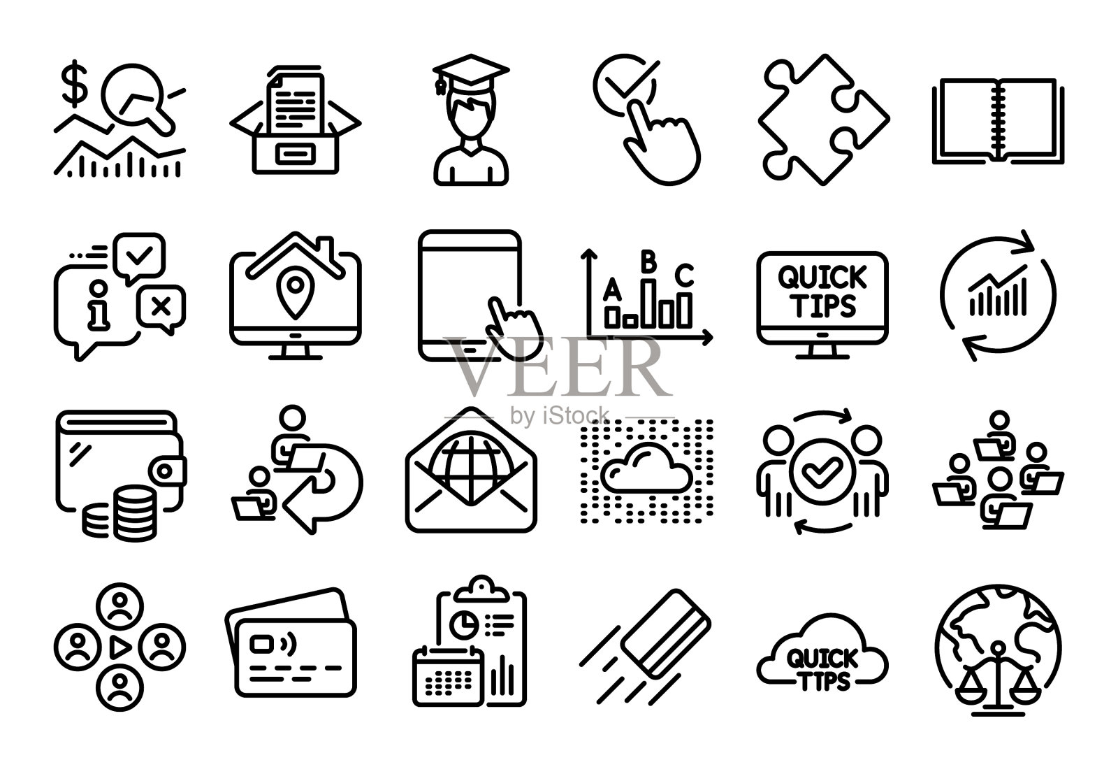 集视频会议文件框和图标素材