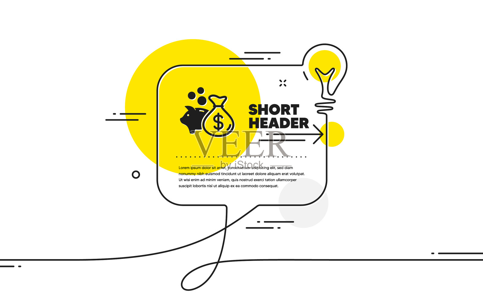 贷款简单的图标业务抵押标志设计元素图片