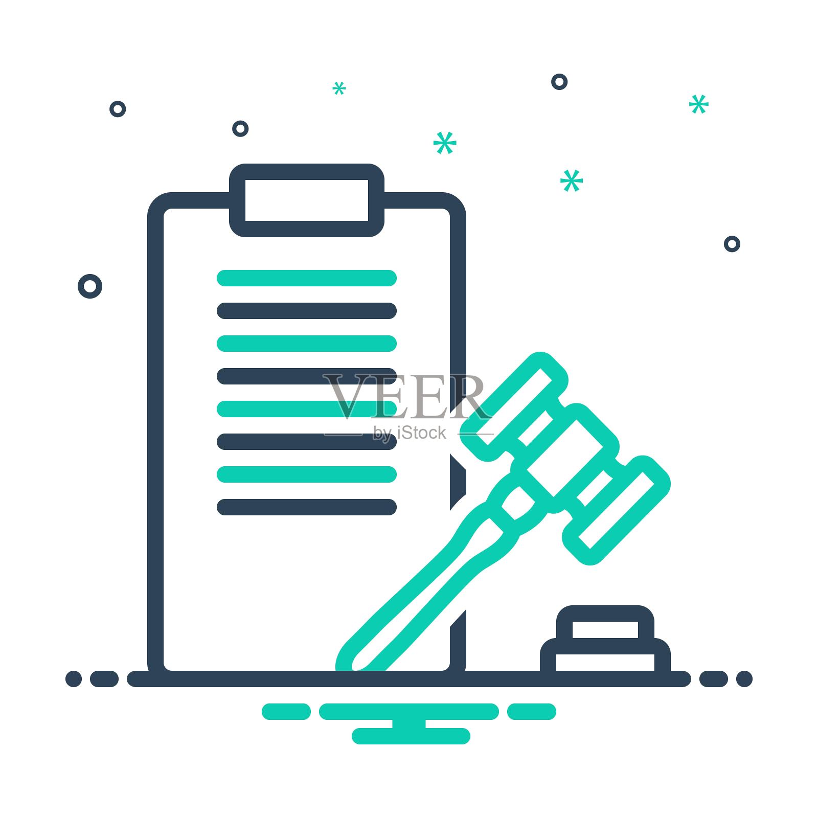 规章制度插画图片素材